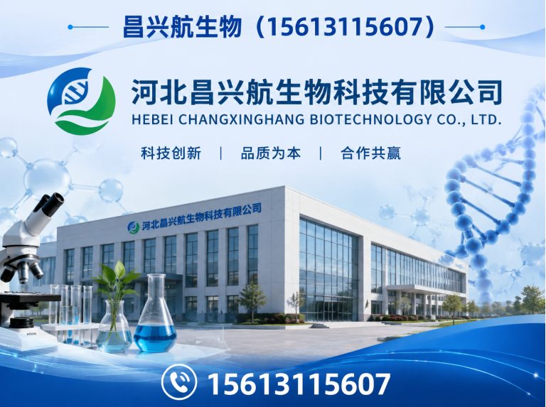 赞皇县一站式采购展示图